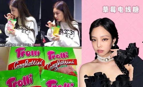 娱乐圈吃瓜今日